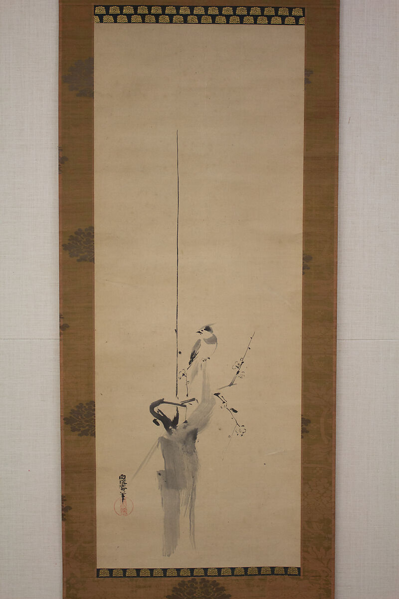 Crested Bird on Stump of Plum Tree, Attributed to Kano Naonobu (Japanese, 1607–1650), Hanging scroll; ink on paper, Japan