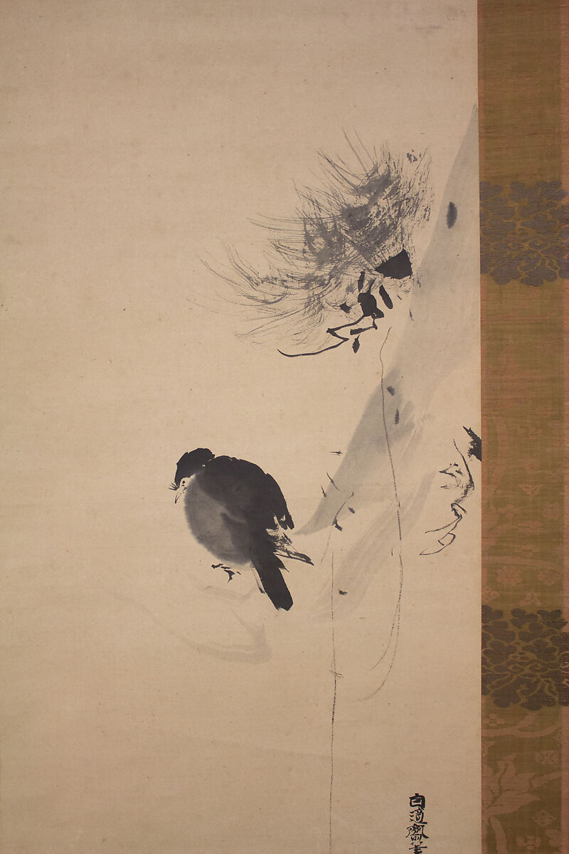 Crested Bird on Stump of Plum Tree, Attributed to Kano Naonobu (Japanese, 1607–1650), Hanging scroll; ink on paper, Japan