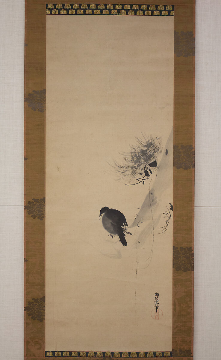 Crested Bird on Stump of Plum Tree, Attributed to Kano Naonobu (Japanese, 1607–1650), Hanging scroll; ink on paper, Japan