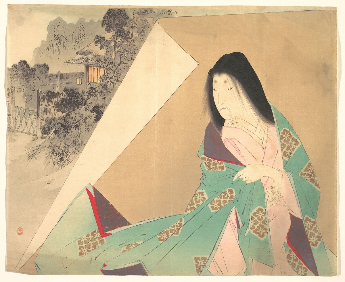 The Daughter Manju, illustration from Bugei Kurabu (Literary Club), Suzuki Kason (Japanese, 1860–1919), Woodblock print; ink and color on paper, Japan 