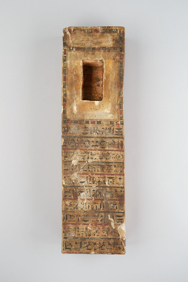 Ptah-Sokar-Osiris Figure of the Temple Musician Ihyt, Wood, paste, gilding, paint