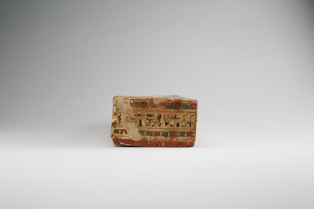 Ptah-Sokar-Osiris Figure of the Temple Musician Ihyt, Wood, paste, gilding, paint