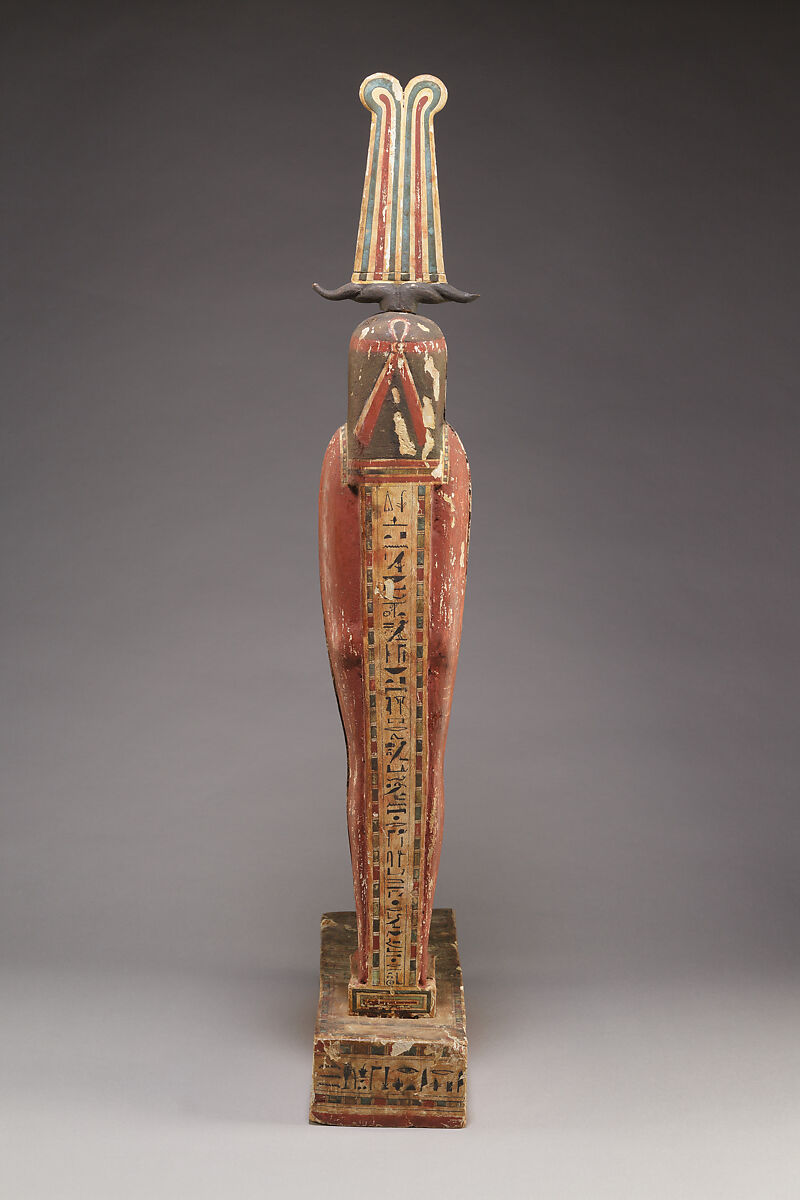 Ptah-Sokar-Osiris Figure of the Temple Musician Ihyt, Wood, paste, gilding, paint
