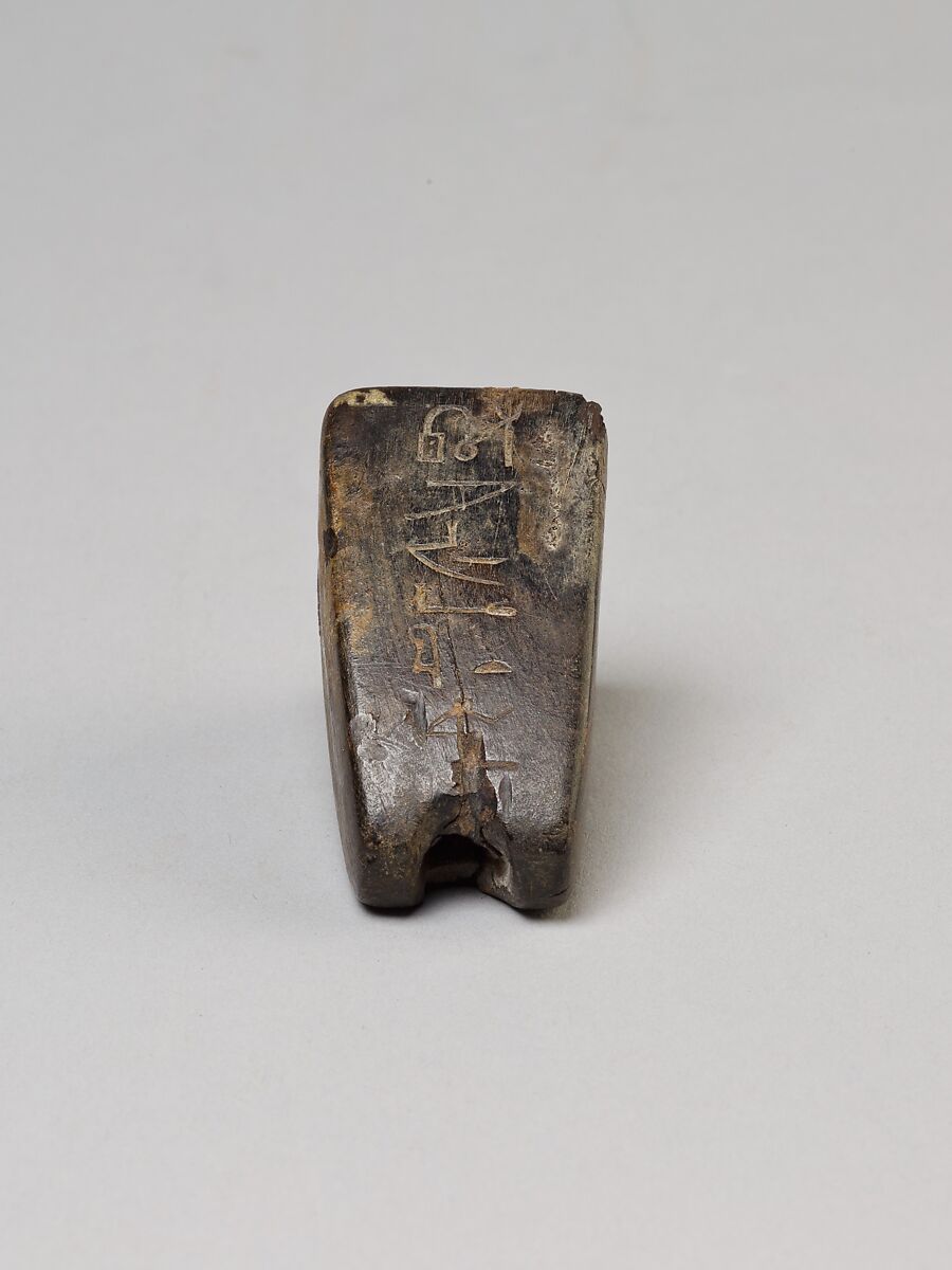 Papyrus burnisher of the Scribe, Merymaat, Ebony