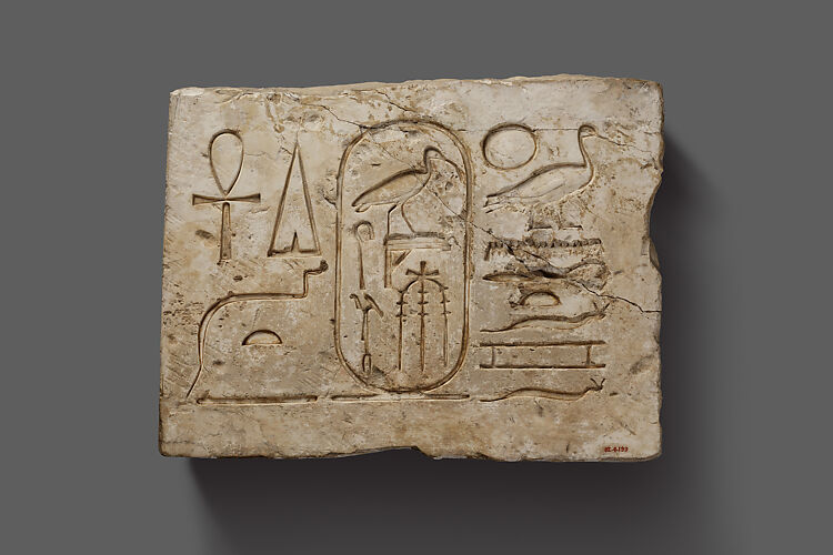 Relief, Thutmose III
