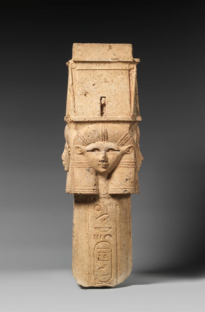 Column with Hathor-emblem capital and names of Nectanebo I on the shaft, Limestone, paint