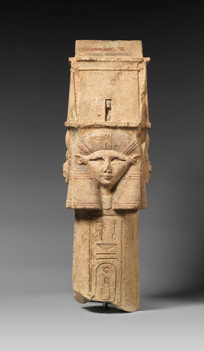 Column with Hathor-emblem capital and names of Nectanebo I on the shaft, Limestone, paint 