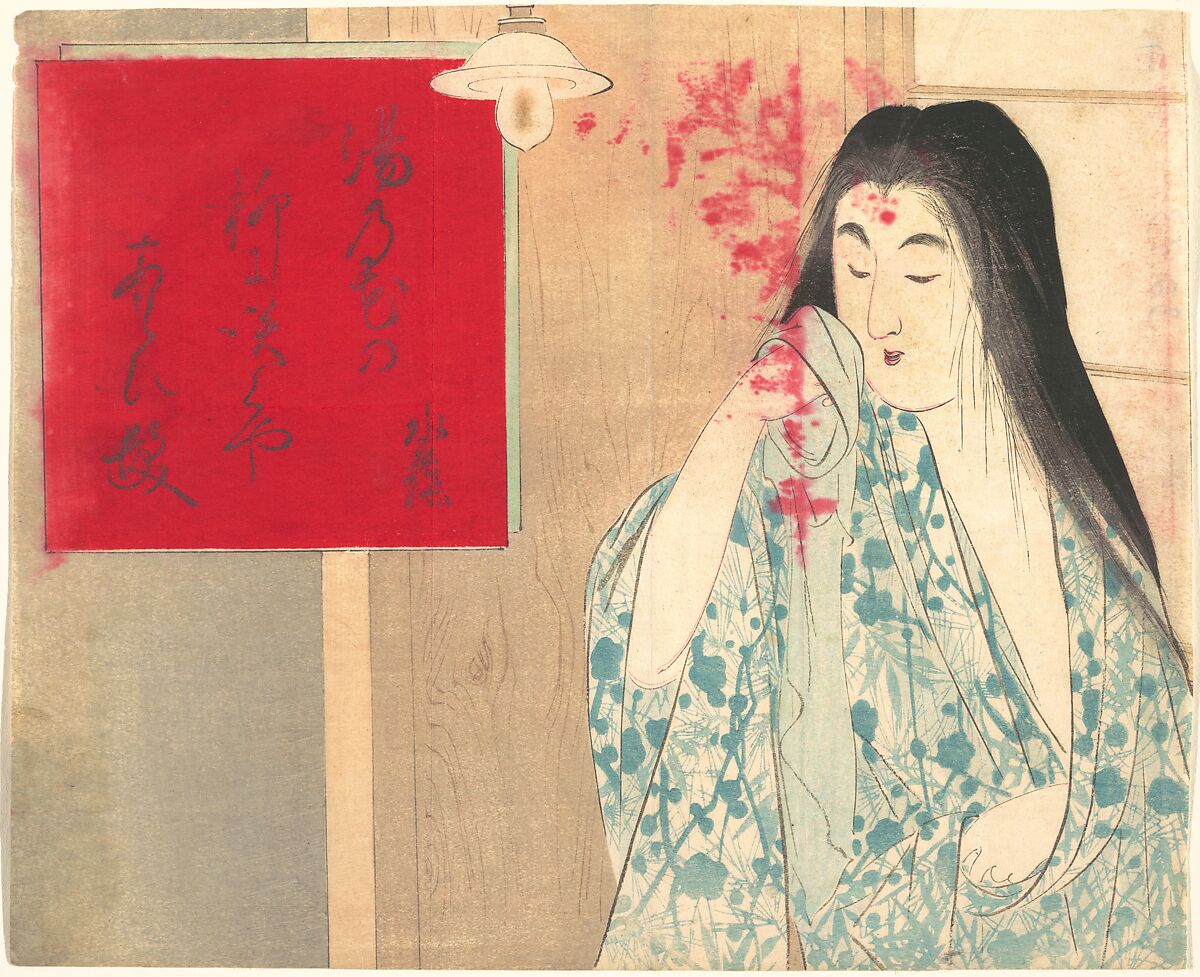 Woman After a Bath, Unidentified artist, Woodblock print; ink and color on paper, Japan 