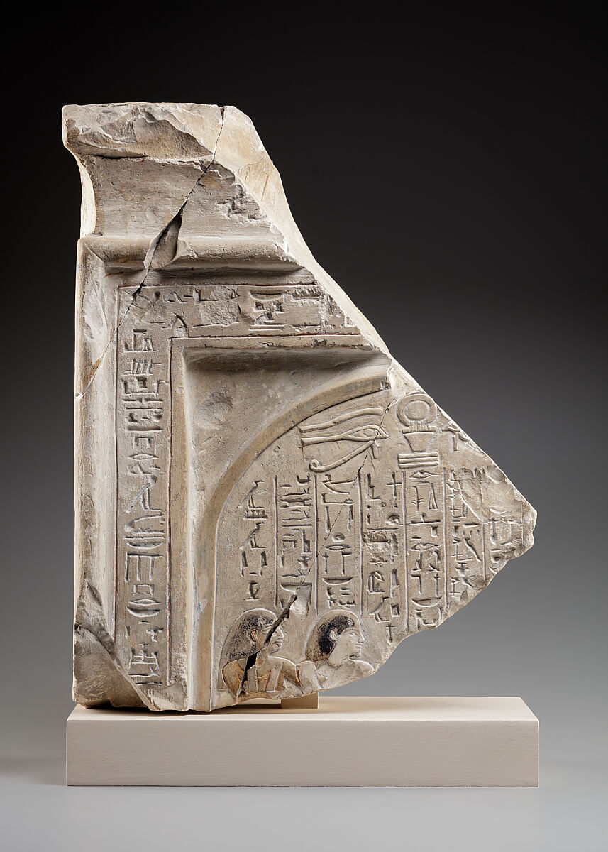 Stela of Ipunefer and Aashyt, Limestone, paint 