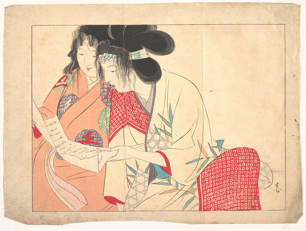 Love Letter (Kesobumi), Kajita Hanko (Japanese, 1870–1917), Woodblock print; ink and color on paper, Japan 