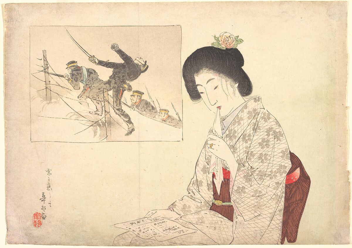 Autumn Shower, Illustration from Bungei Kurabu (Literary Club), Suzuki Kason (Japanese, 1860–1919), Frontispiece; woodblock print; ink and color on paper, Japan 