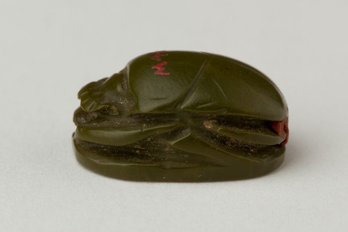 Scarab Inscribed for the King's Principal Wife Ahmose(-Nefertari), Stone