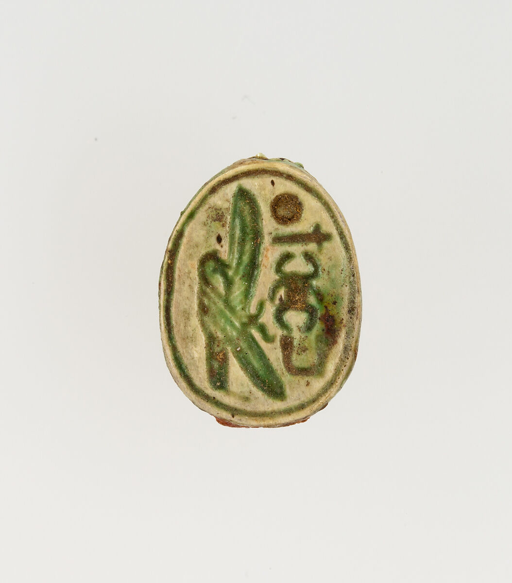 Scarab Inscribed with the Throne Name of Thutmose I, Steatite, glazed 