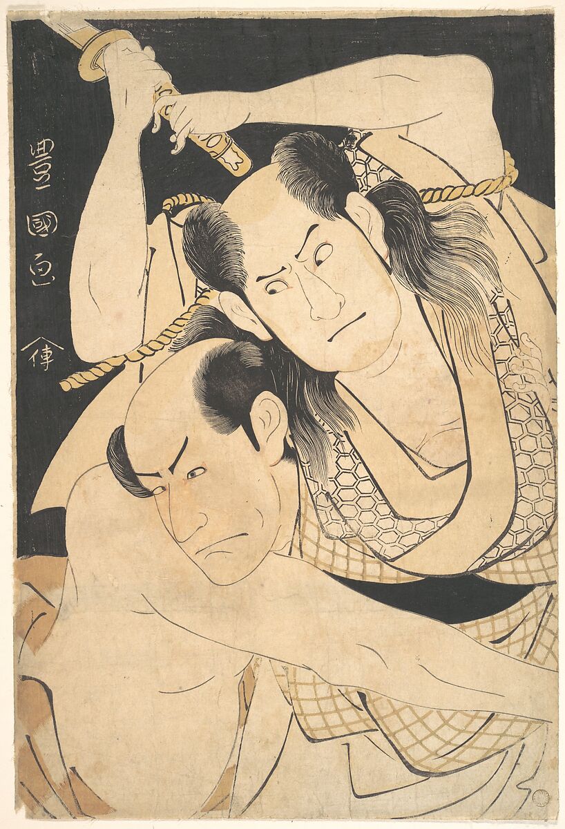 The Actors Sawamura Sōjūrō III holding Sword Aloft, and Arashi Shichigorō III as Fighting Heroes, Utagawa Toyokuni I (Japanese, 1769–1825), Woodblock print; ink and color on paper, Japan 