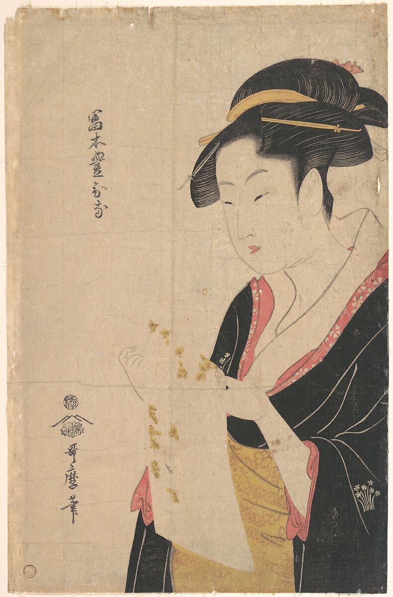 The Lady Tomimoto Toyohina Reading a Letter, Kitagawa Utamaro (Japanese, ca. 1754–1806), Woodblock print; ink and color on paper, Japan 