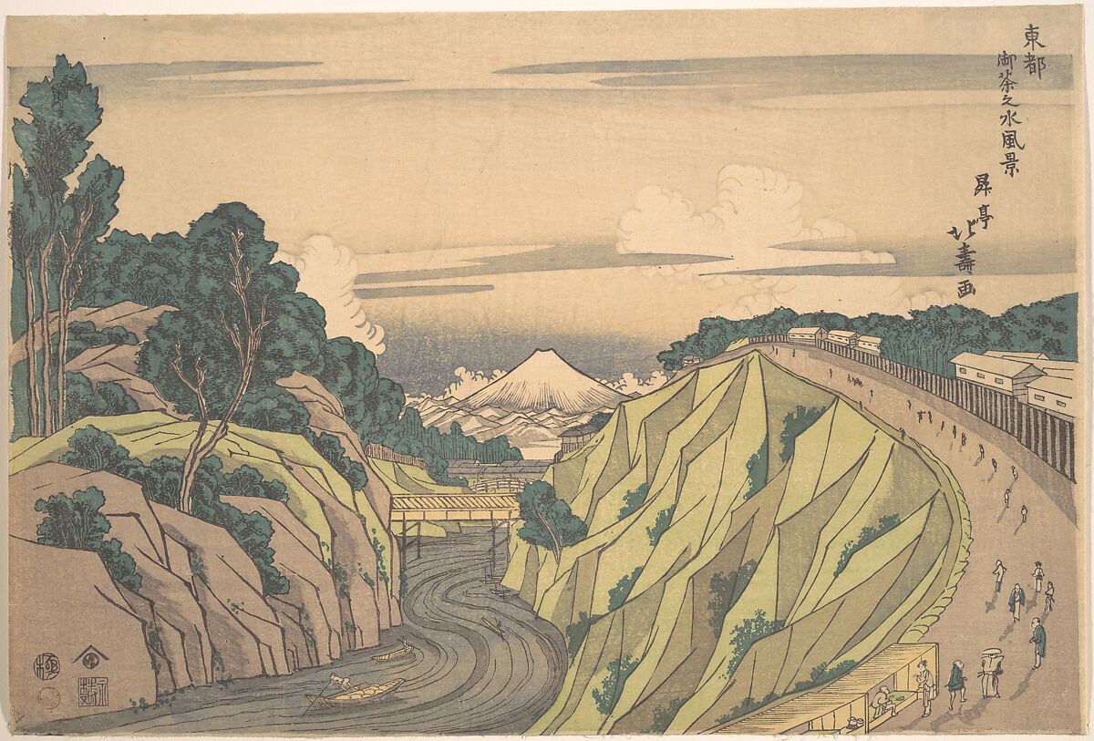 View of Ochanomizu in the Eastern Capital, Shōtei Hokuju 昇亭北寿 (Japanese, active 1790–1820), Woodblock print; ink and color on paper, Japan 