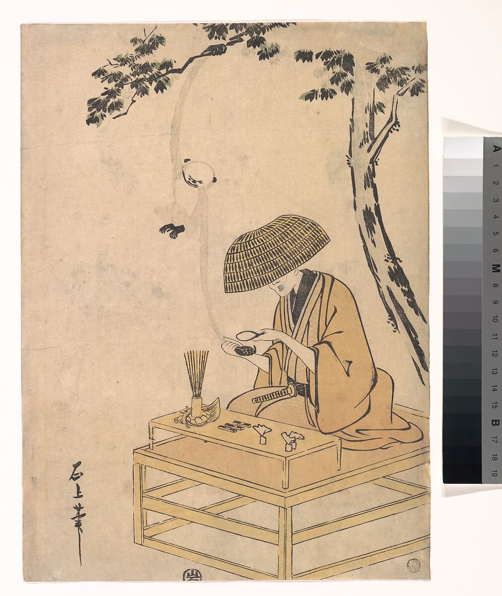 The Magnifying Glass, Toriyama Sekien (Japanese, 1712–1788), Woodblock print; ink and color on paper, Japan 