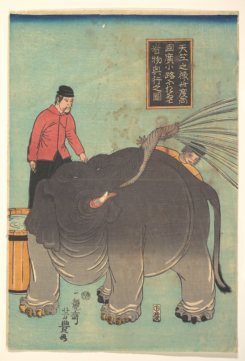 Print, Ichiryūsai Yoshitoyo (Japanese, 1830–1866), Woodblock print; ink and color on paper, Japan 