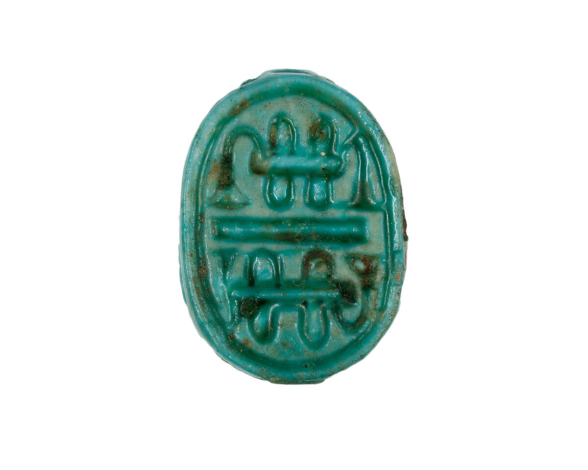 Scarab with decorative motif, Faience 