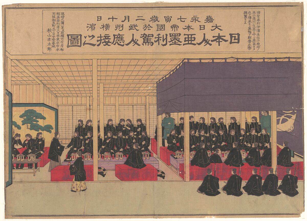 Reception by the Japanese of the Americans at Yokohama, Sensai Eiko, Diptych of woodblock prints; ink and color on paper, Japan 