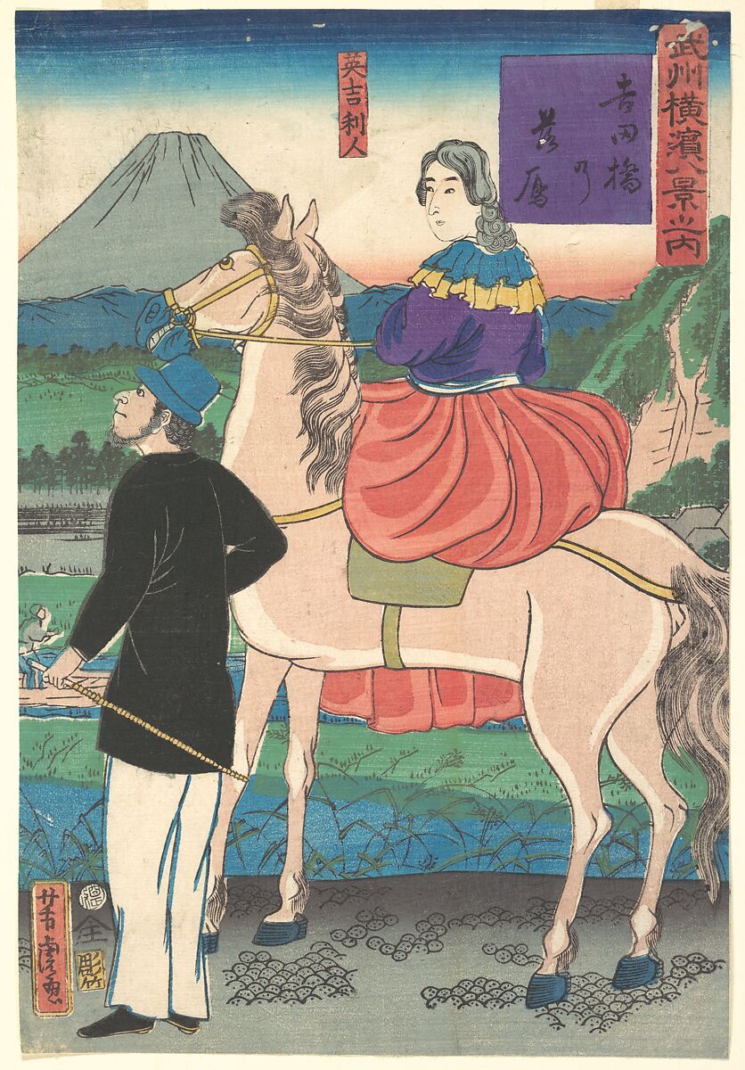 Twilight, Looking at Wild Geese Flying Down Toward Yoshida Bridge, Utagawa Yoshitora (Japanese, active ca. 1850–80), Woodblock print; ink and color on paper, Japan 