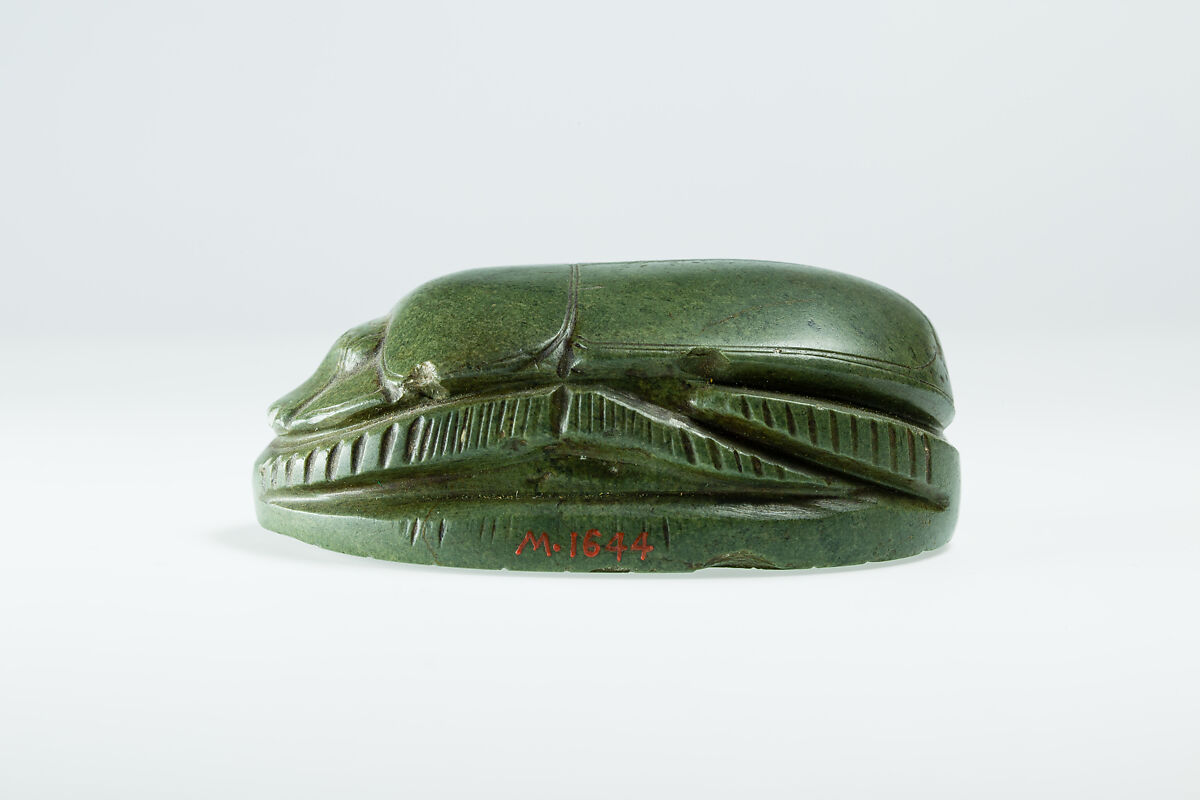 Heart Scarab, Dark Green Stone