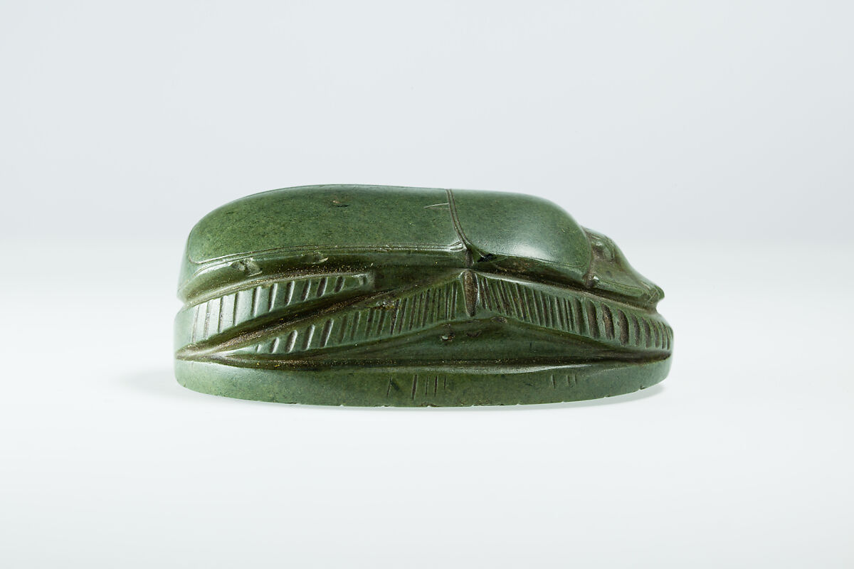 Heart Scarab, Dark Green Stone