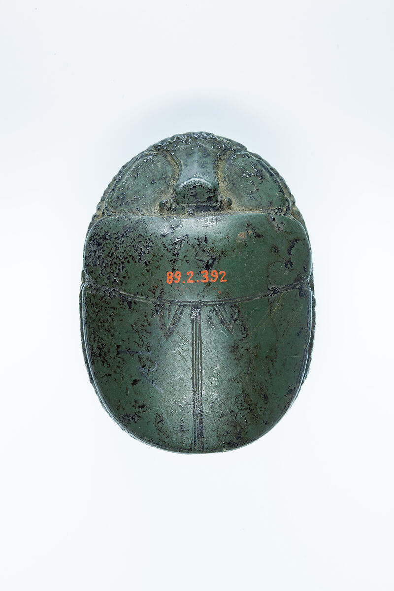 Heart Scarab of Amenemhat, Slate 