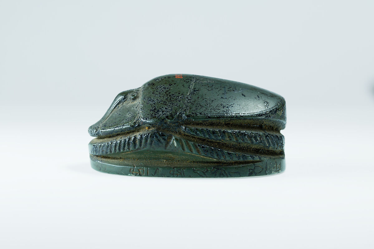 Heart Scarab of Amenemhat, Slate