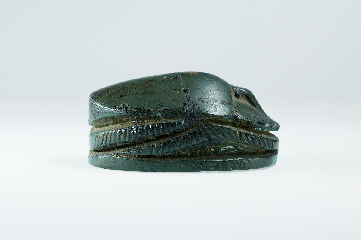 Heart Scarab of Amenemhat, Slate