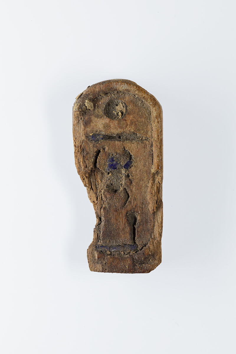 Cartouche-Shaped Inlay with the Name of Thutmose I, Wood 