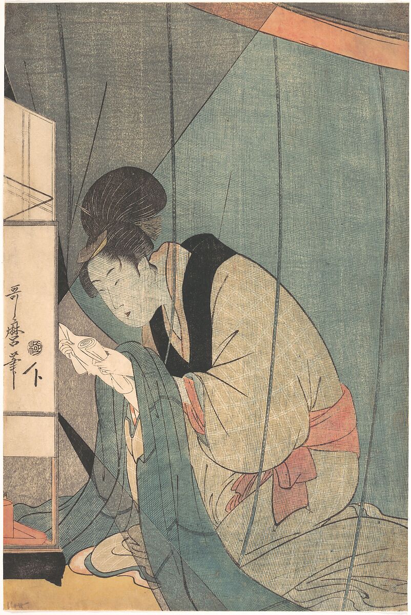 Woman Reading a Letter under a Mosquito Net, Kitagawa Utamaro (Japanese, ca. 1754–1806), Woodblock print; ink and color on paper, Japan 