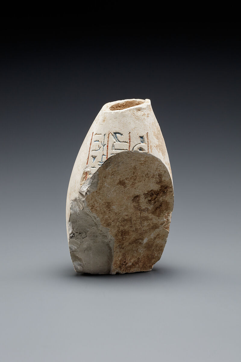 Fragment of a Model Jar, Limestone, paint 