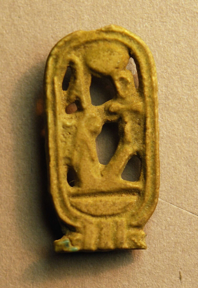 Cartouche of Amenhotep III, Faience 