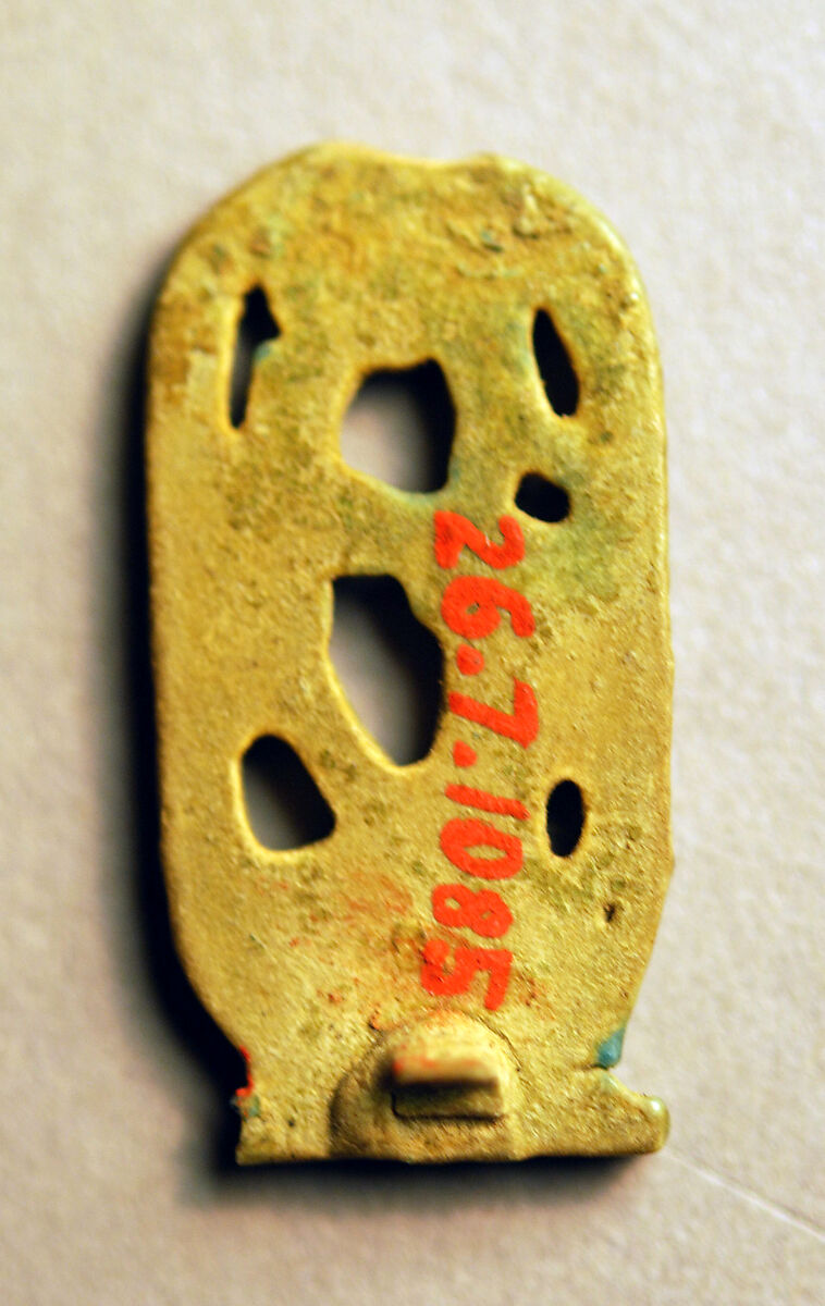 Cartouche of Amenhotep III, Faience