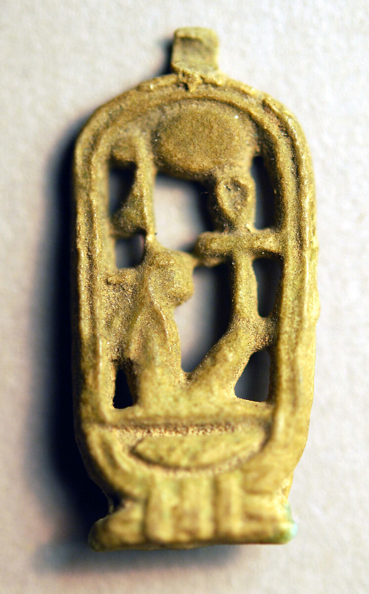 Cartouche of Amenhotep III, Faience 