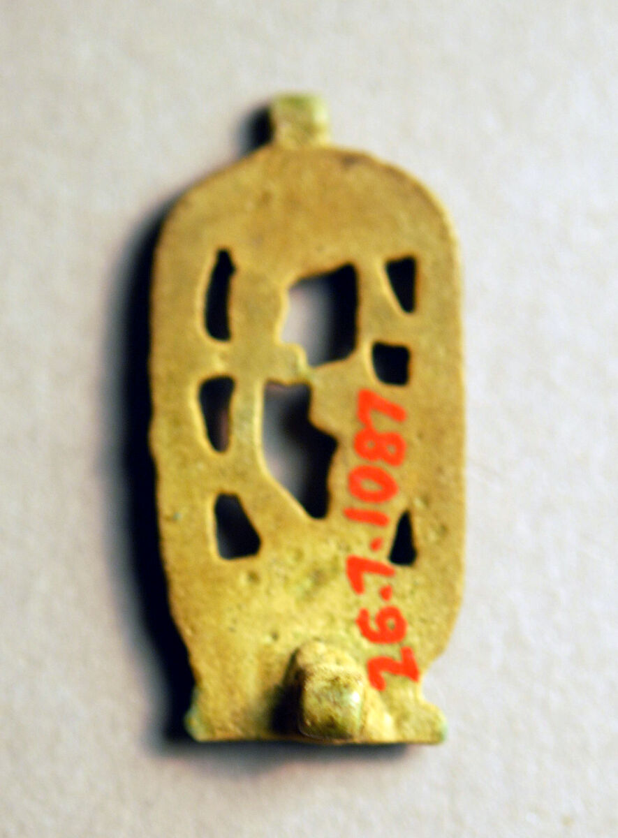 Cartouche of Amenhotep III, Faience