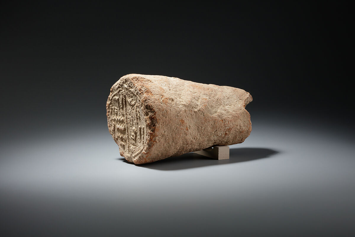 Funerary Cone of the High Priest  Ahmose, Pottery