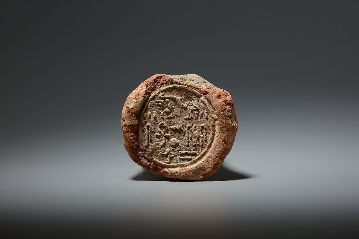 Funerary Cone of the Overseer of Sculptors Su, Pottery 
