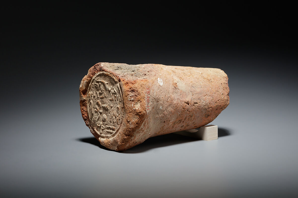 Funerary Cone of the Overseer of Sculptors Su, Pottery