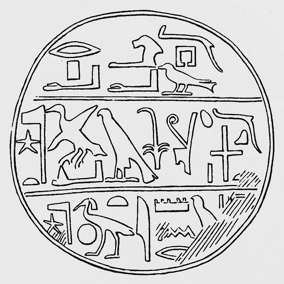 Funerary Cone of the Steward Padihorresnet, Pottery