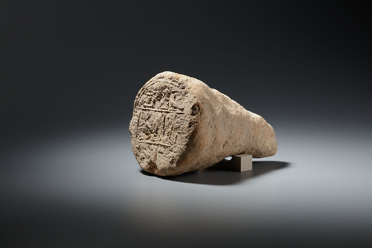 Funerary Cone of the Steward Padihorresnet, Pottery