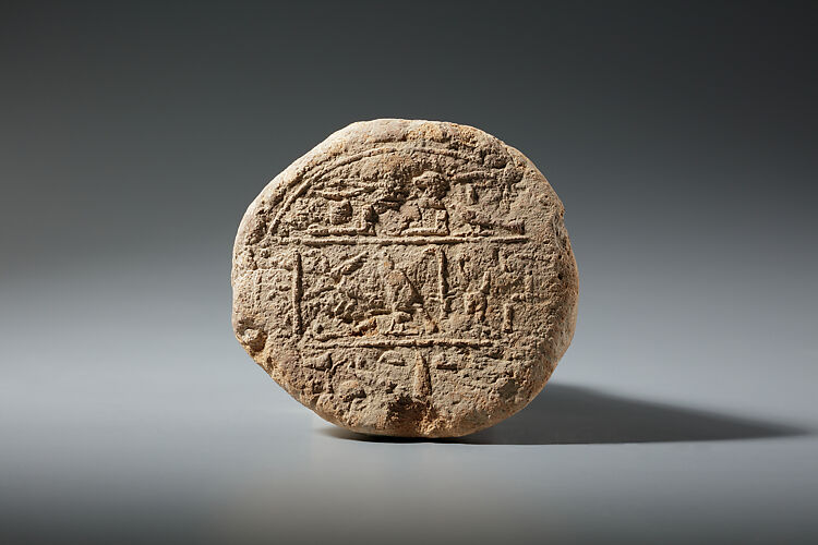 Funerary Cone of the Steward Padihorresnet