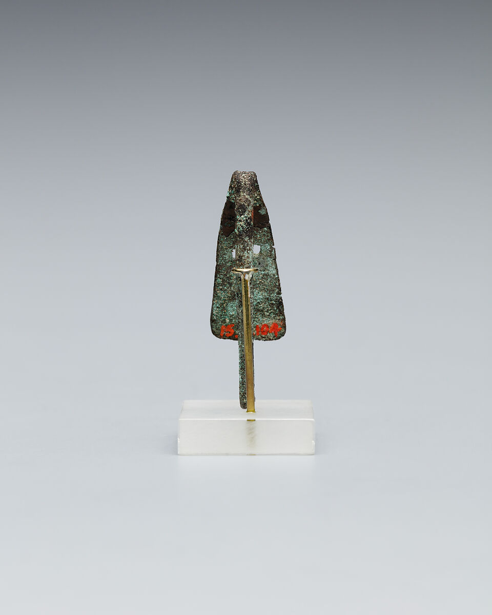 Model Hoe, Bronze or copper alloy