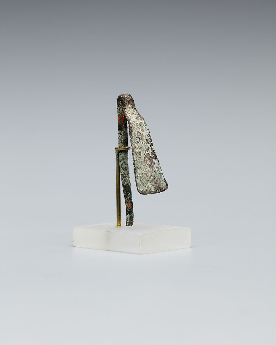 Model Hoe, Bronze or copper alloy