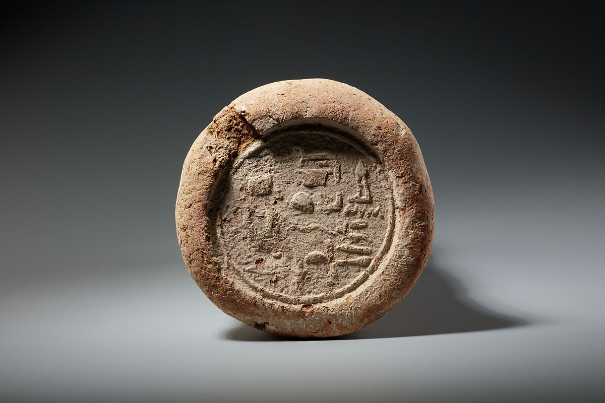 Funerary Cone of the Royal Herald Intef, Pottery 