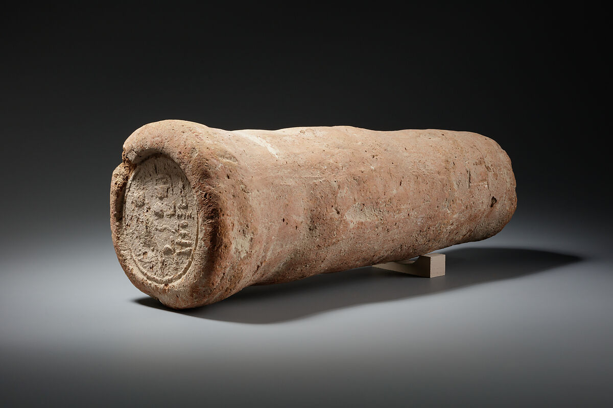 Funerary Cone of the Royal Herald Intef, Pottery