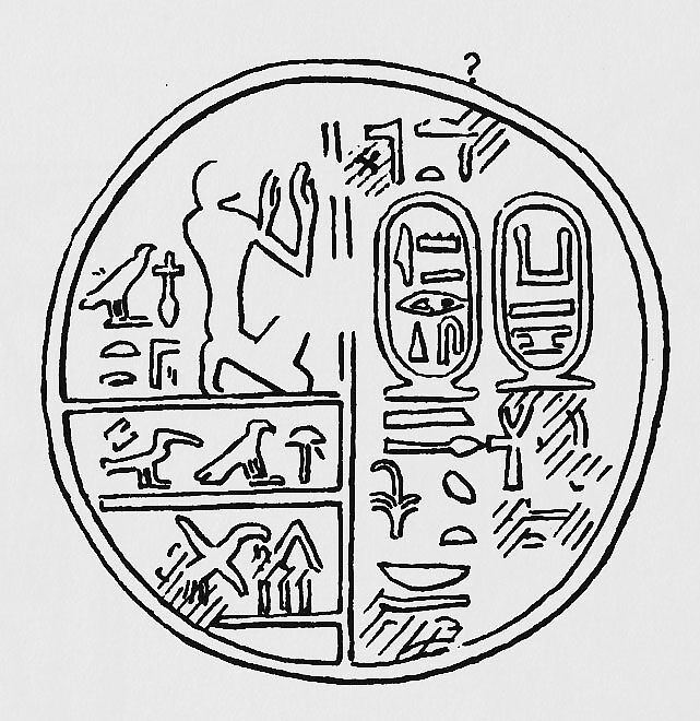 Funerary Cone Naming a Butler of the God's Hand  Amenirdis Daughter of Kashta, Pottery