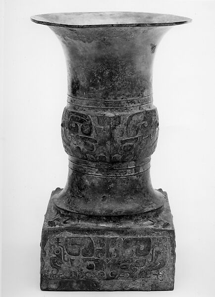 Ritual Wine Vessel (Zun), Bronze, China 