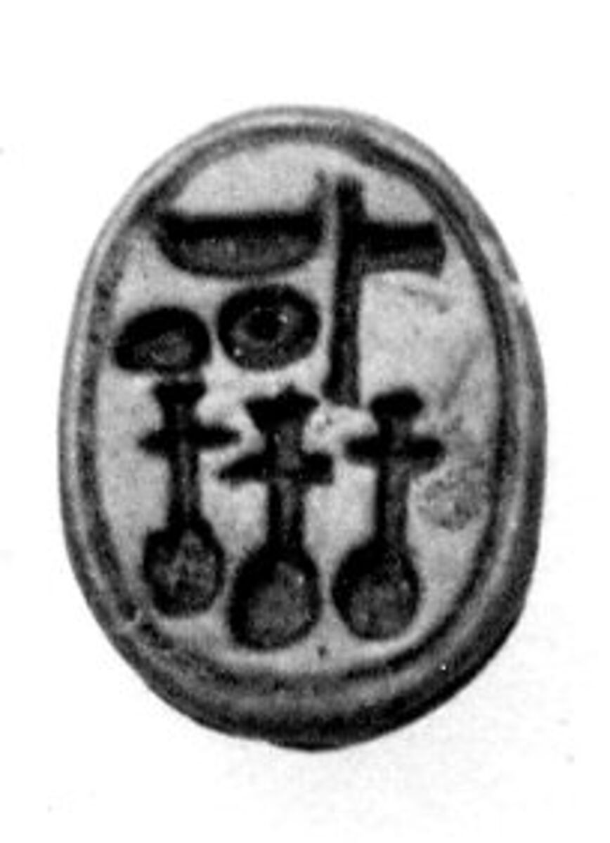 Scarab Inscribed for the God's Wife Neferure, Faience 